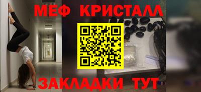 твердый Нальчик