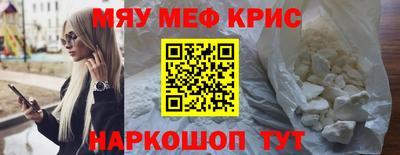 марки nbome Нарткала
