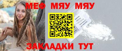 не бодяженный Новозыбков