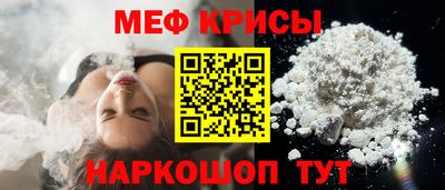 марки nbome Нарткала