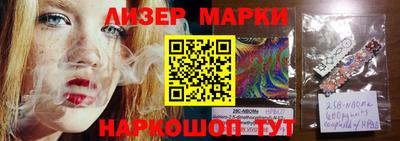мдпв Наро-Фоминск