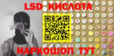 твердый Нальчик