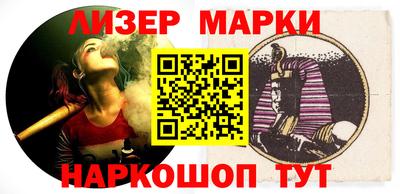 мдпв Наро-Фоминск