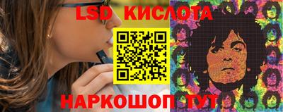 мдпв Наро-Фоминск