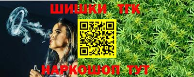 мдпв Наро-Фоминск