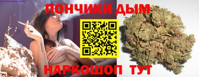 мдпв Наро-Фоминск