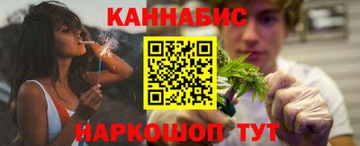 мдпв Наро-Фоминск