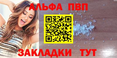 марки nbome Нарткала