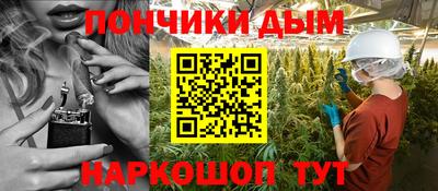 мдпв Наро-Фоминск