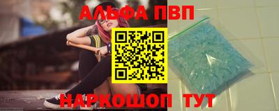 твердый Нальчик