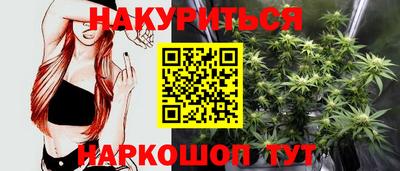 марки nbome Нарткала