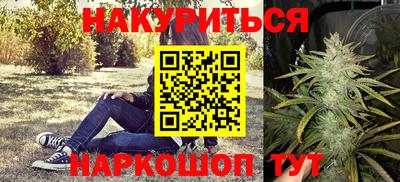 мдпв Наро-Фоминск