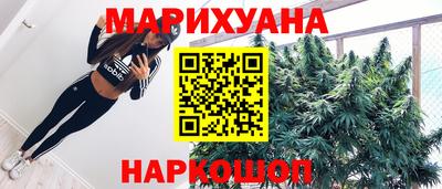 мдпв Наро-Фоминск