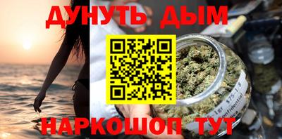 твердый Нальчик