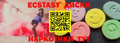 твердый Нальчик