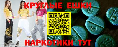 мдпв Наро-Фоминск