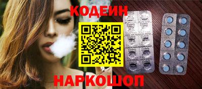 мдпв Наро-Фоминск