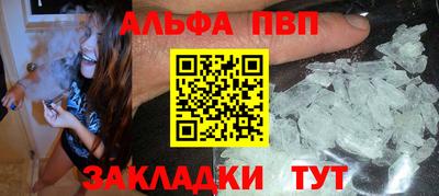 твердый Нальчик