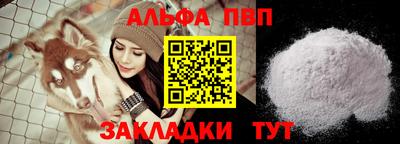 твердый Нальчик