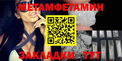 твердый Нальчик