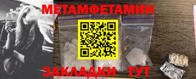мдпв Наро-Фоминск