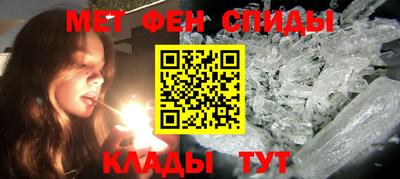марки nbome Нарткала