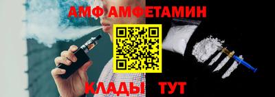 марки nbome Нарткала