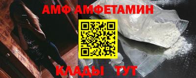твердый Нальчик