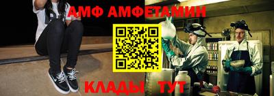 твердый Нальчик