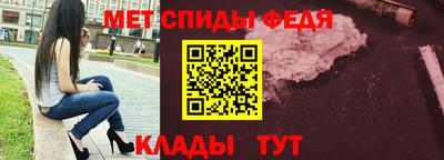 мдпв Наро-Фоминск