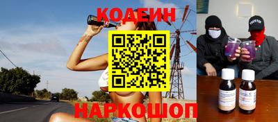 бутик Новокубанск
