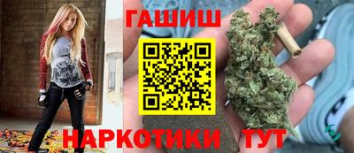 твердый Нальчик