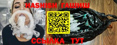 твердый Нальчик