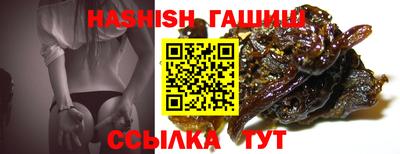марки nbome Нарткала