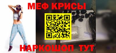 марки nbome Нарткала