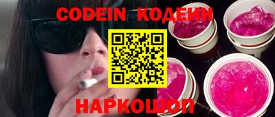 твердый Нальчик