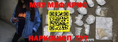 мдпв Наро-Фоминск