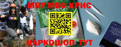 твердый Нальчик